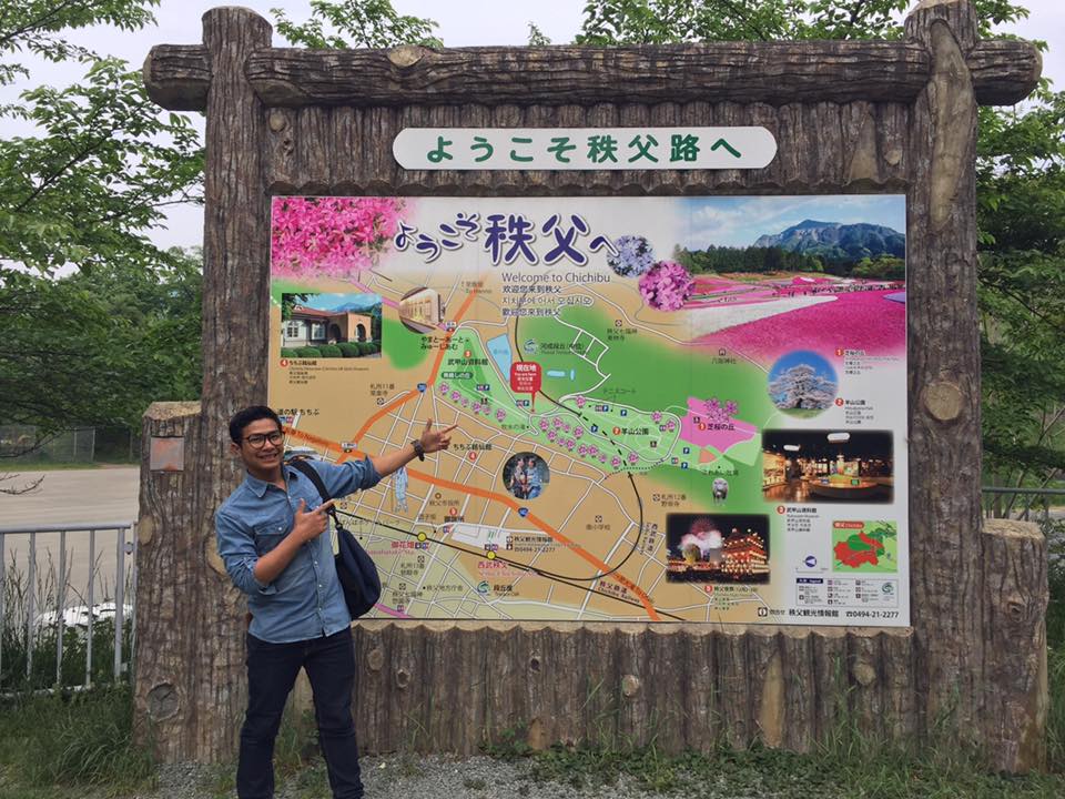 Picture