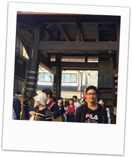 Picture
